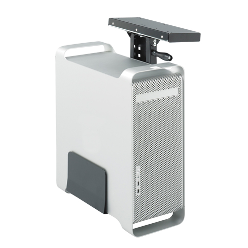 Ergo-Comfort&reg; CPU Holder OSI Industrial Sales