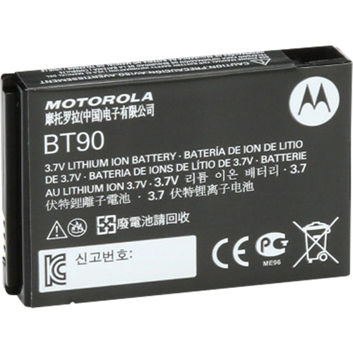 Batterie radio d'affaires bidirectionnelle haute capacit&eacute; OSI Industrial Sales