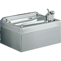 Drinking Fountains OSI Industrial Sales
