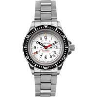 Arctic Edition Large Diver's Automatic GSAR Watch with Stainless Steel Bracelet, Digital, Battery Operated, 41 mm, Silver OSI Industrial Sales
