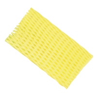 Flexible Netting OSI Industrial Sales