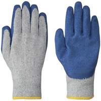 5330 Seamless Knit Gloves, Small, Latex Coating OSI Industrial Sales